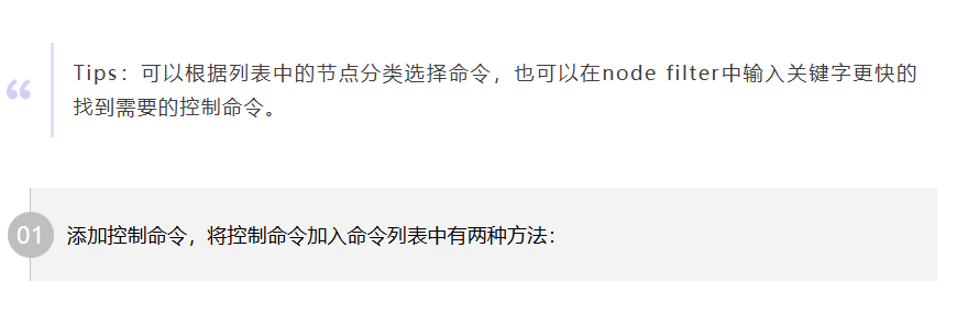 1728971426331316.png 22.png