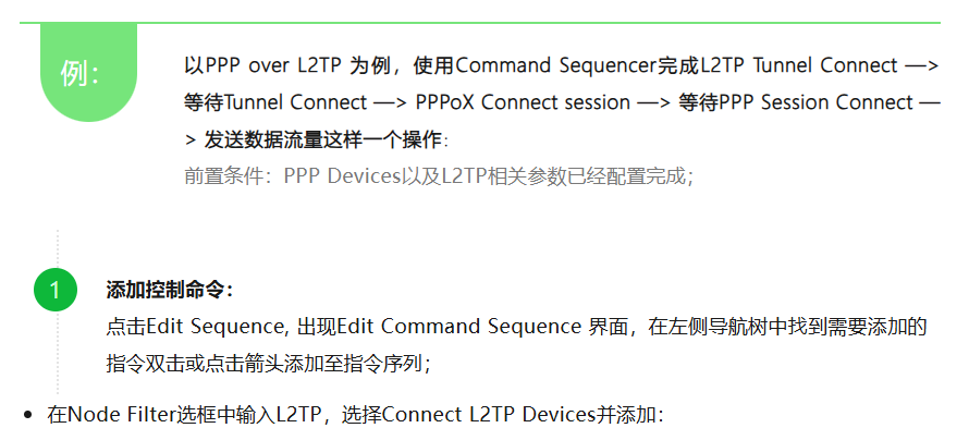 1728971655246623.png 24.png