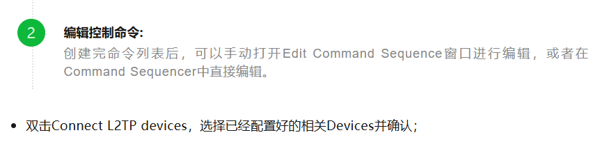 1728971930115337.png 25.png