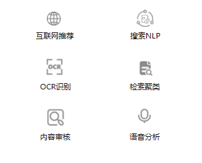 1745572210451921.png image.png