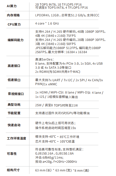 1745722860605451.png 1745722860605451.png